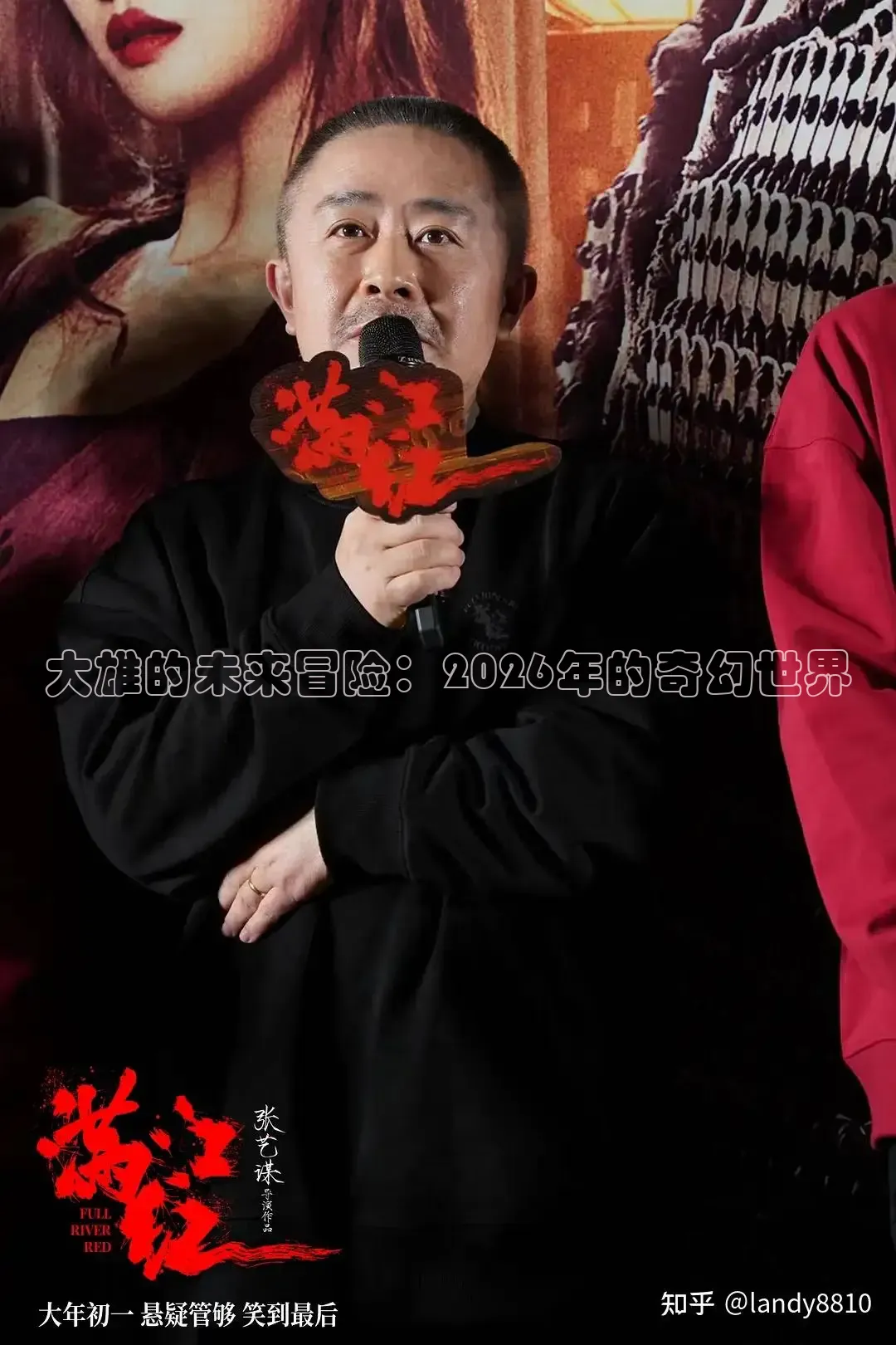 桃子电影
